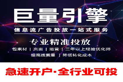 百度推广费用如何控制？从案例看策略